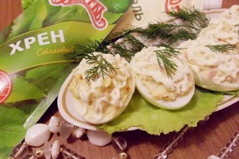 Хрен с яйцами