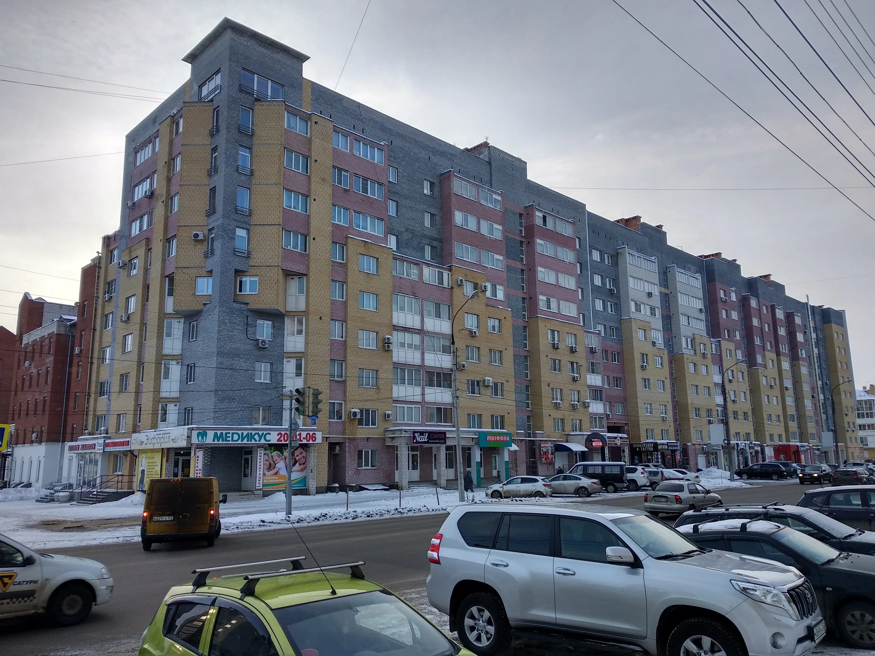 Петрищева 31 дзержинск. Чапаева 31. Дзержинск 31. Дзержинск 31. Салон красоты дзержинск нижегородская область.