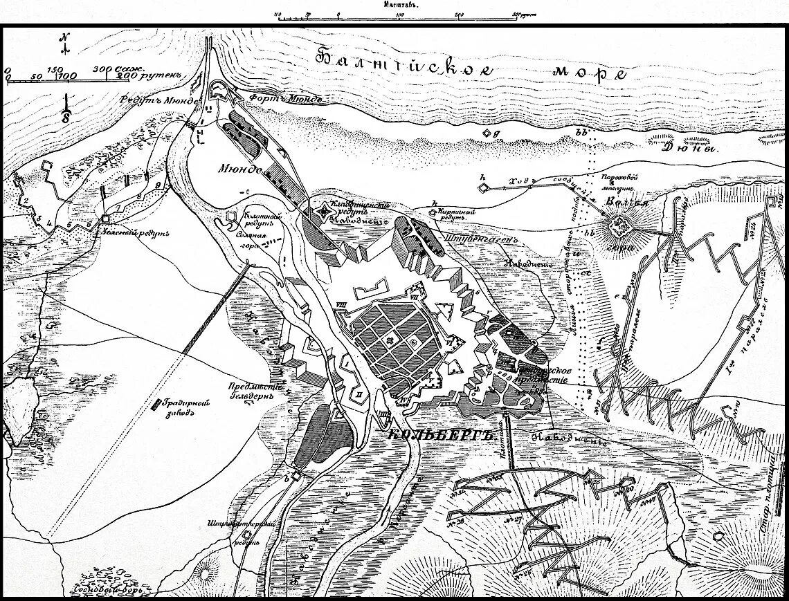 Осада Кольберга 1807. Осада крепости Кольберг. Взятие Кольберга 1761. Крепость Кольберг на карте.