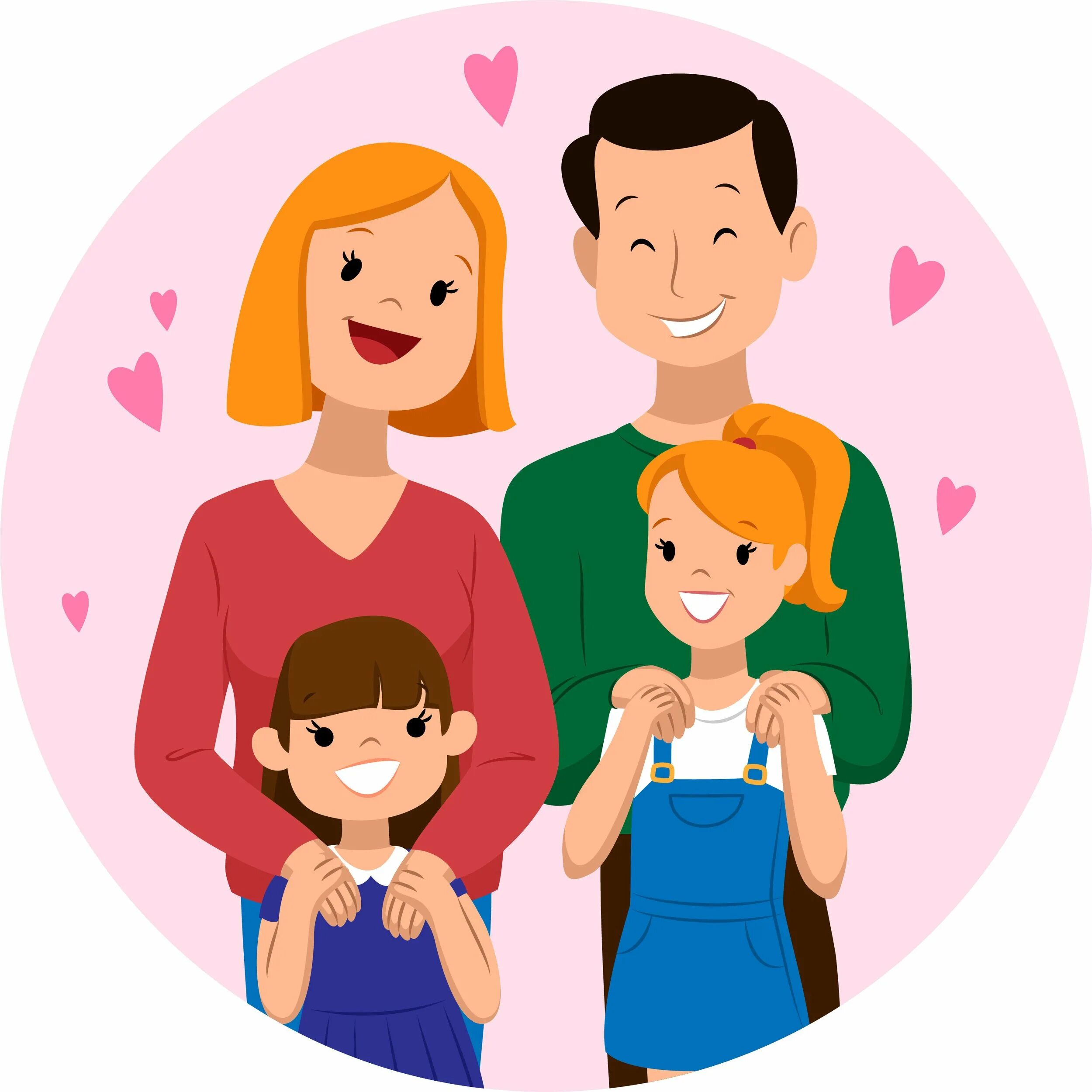 Счастливая семья рисунок. Счастливая семья. Мама папа пора. Мама папа я дружная семья. Семья мама папа.