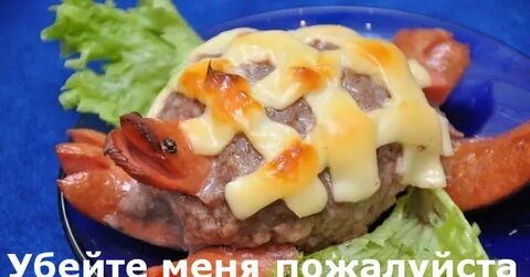 Детские мясные рецепты