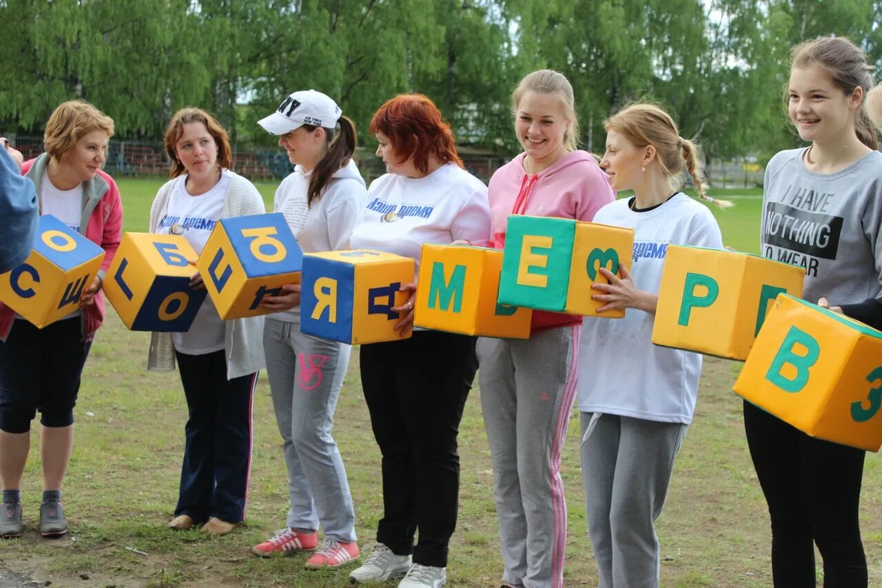 Прогноз погоды кадуй 10 дней. Кадуй Вологодская область. Поселок Кадуй. Посёлок Кадуй Вологодская область. Подслушано в Кадуе Вологодской области.