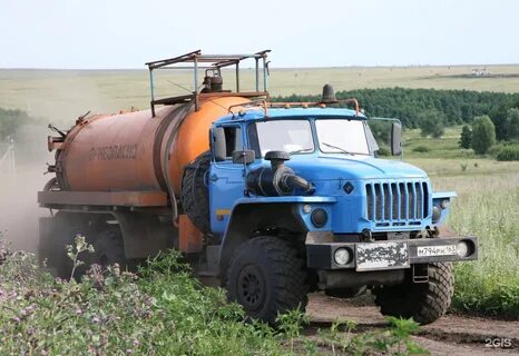 Оао самары