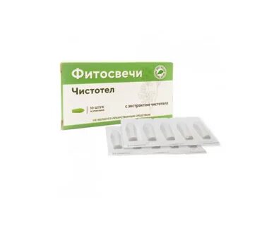 Простаденом свечи инструкция
