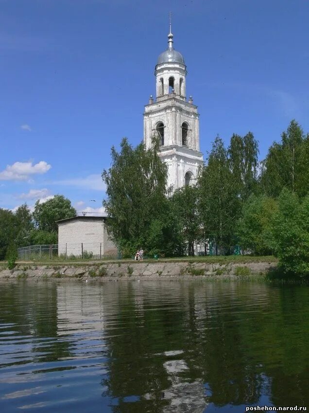 пошехонье ярославская область. погода пошехонье 7 дней. площадь свободы пошехонье. пошехонье новая площадь. подслушано в пошехонье.