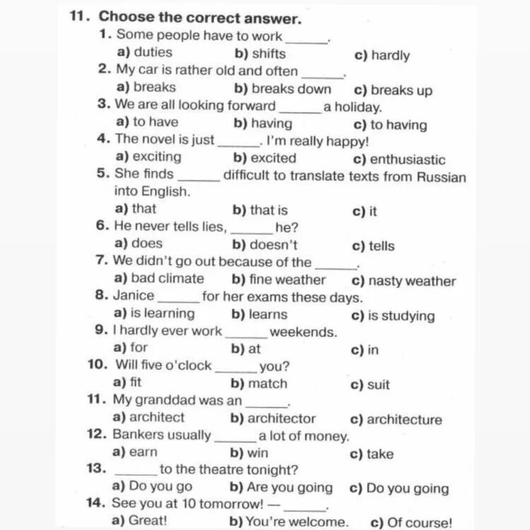 9 choose the correct answer. Choose the correct answer. Choose the correct answer ответы. Choose the correct answer ответы 5 класс. Ответы английский choose the correct answer..