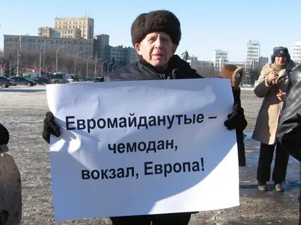 Чемодан вокзал видео