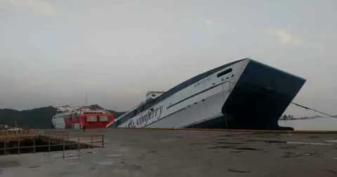 Сесть на паром
