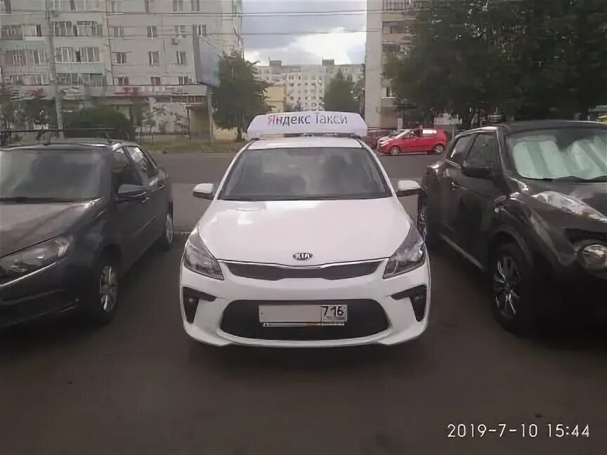 Водитель аренда казань