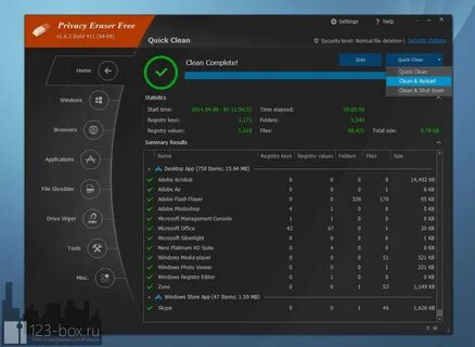 Очистить windows 10 от ненужных файлов