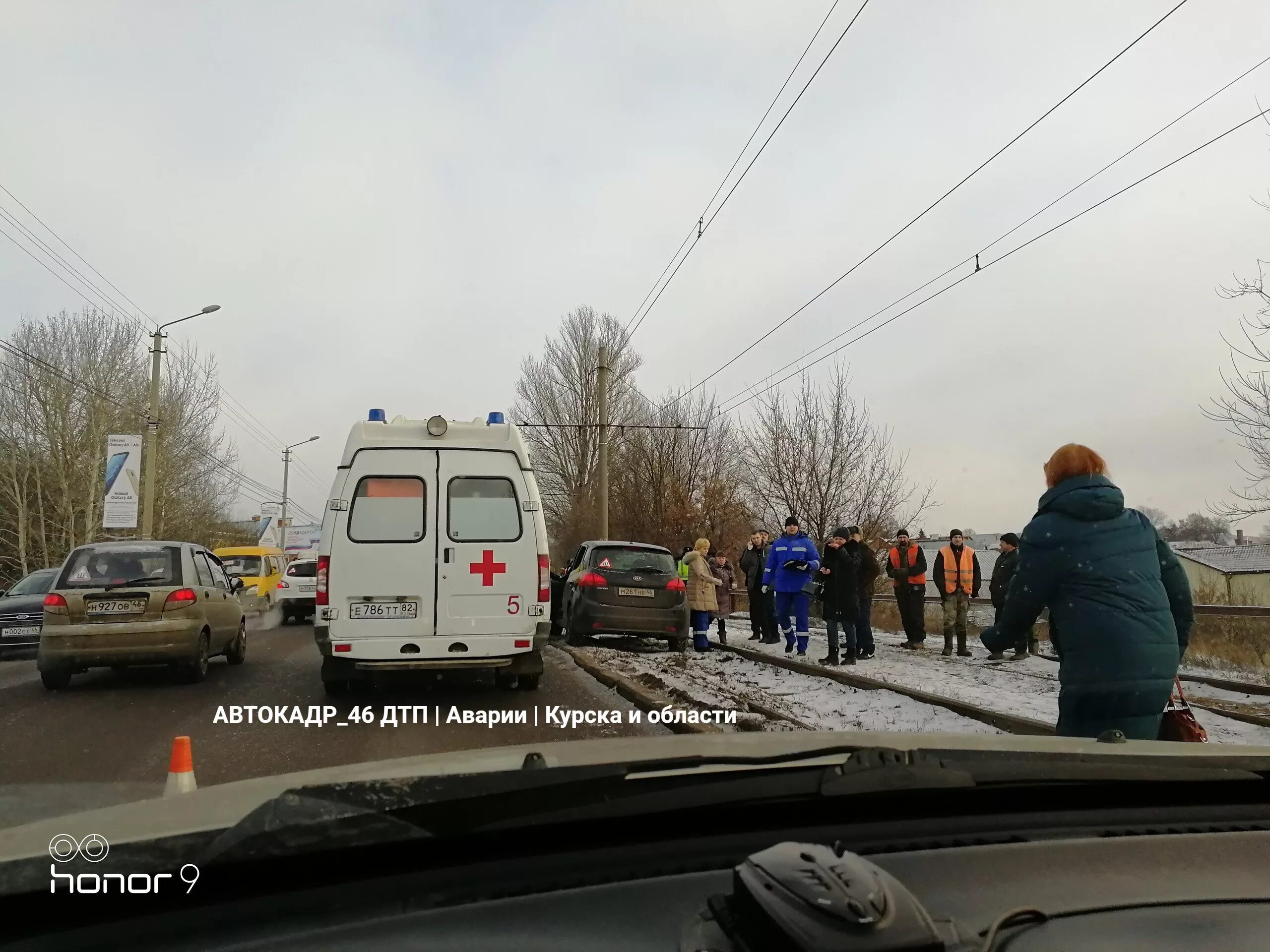 Авария в Курской январь. Авария в Курске сегодня в Стрелецкой. Срочные новости курск сейчас последние