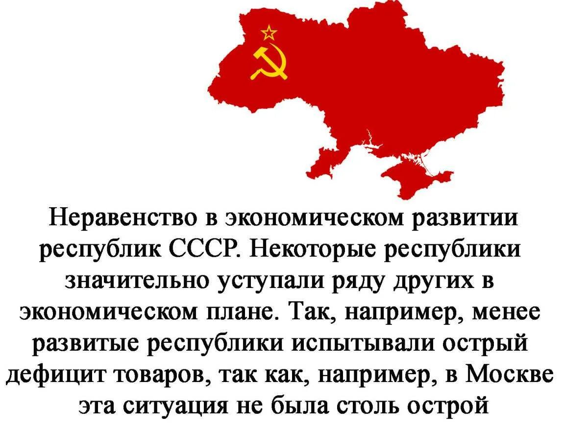 Почему на картах нет границ государств