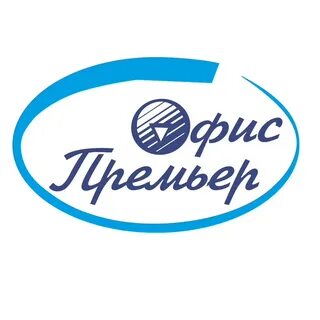 Офис премьер канцтовары
