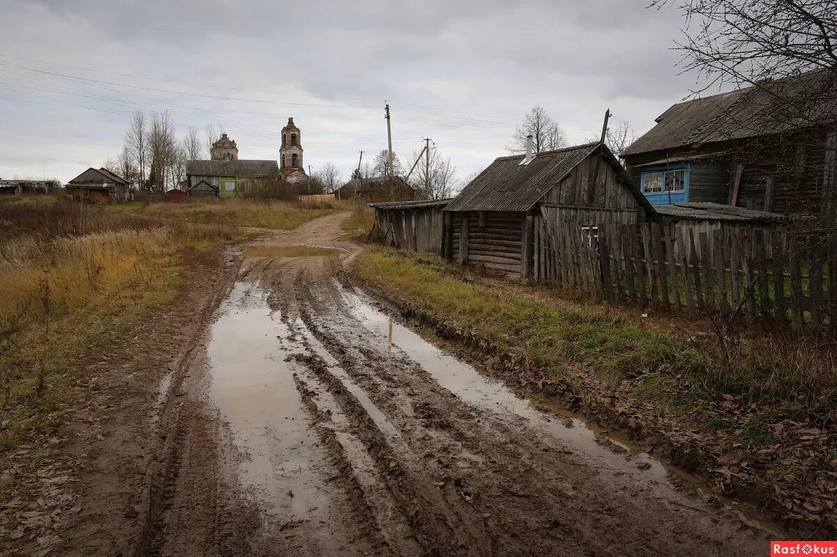 Города села деревни. Российская деревня захолустье. Русская глубинка деревня. Захолустье (деревня в Псковской области),. Российские деревни в глубинке.