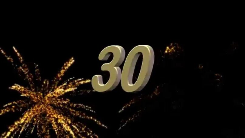 Гифы 30 лет. С днём рождения 30 лет. с юбилеем 30 лет мужчине. заставка 30 лет юбилей. мужчина 30 лет.