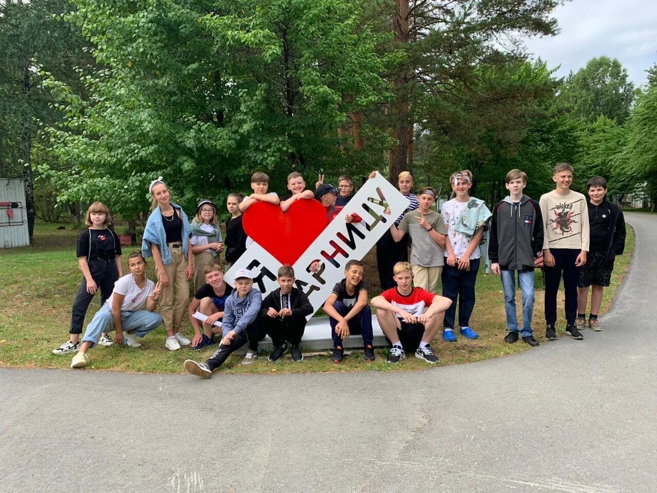 Зарница березовский свердловская. Загородный лагерь зарница. Детский загородный оздоровительный лагерь «зарница\. Лагерь зарница березовский свердловская область. Сайт зарница березовский.