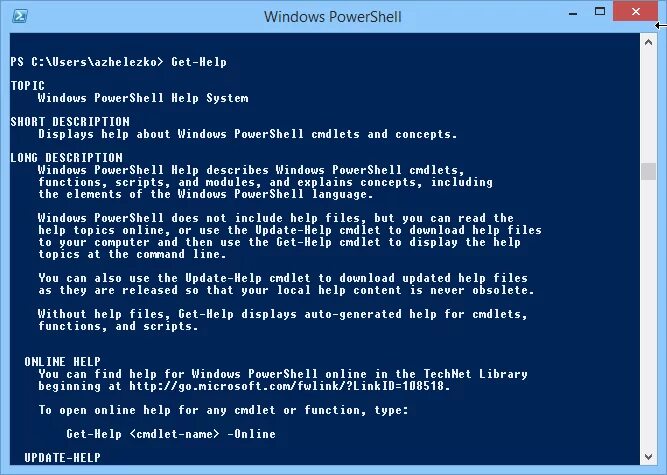 Powershell это. Powershell. утилита powershell. повер шелл. powershell картинки.