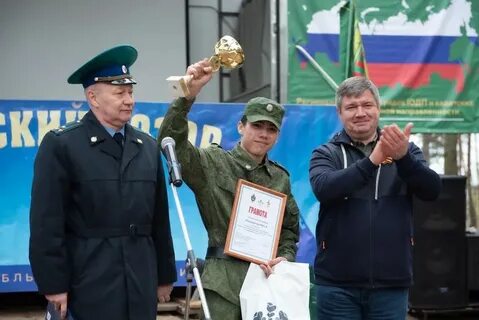 Слет юных пограничников