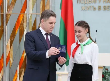 Гражданка белоруссии