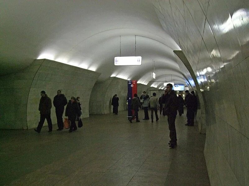 Метро кп