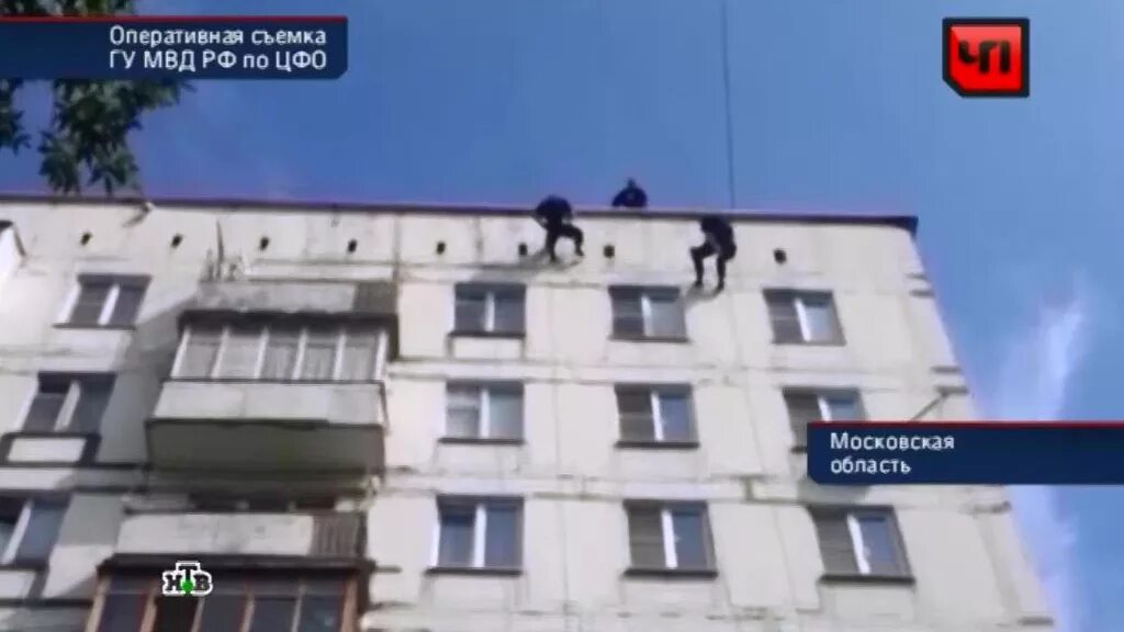 Оперативная съемка. Оперативная съемка мвд россии. видеосъемки мвд запрещенные.