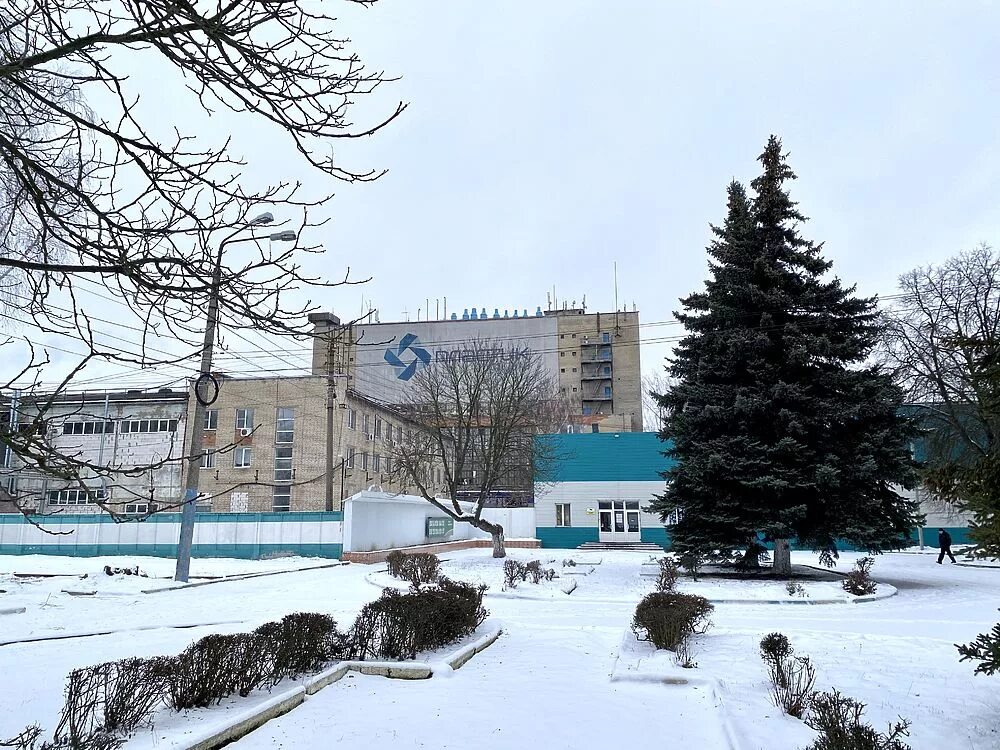 горгаз узловая тульская область