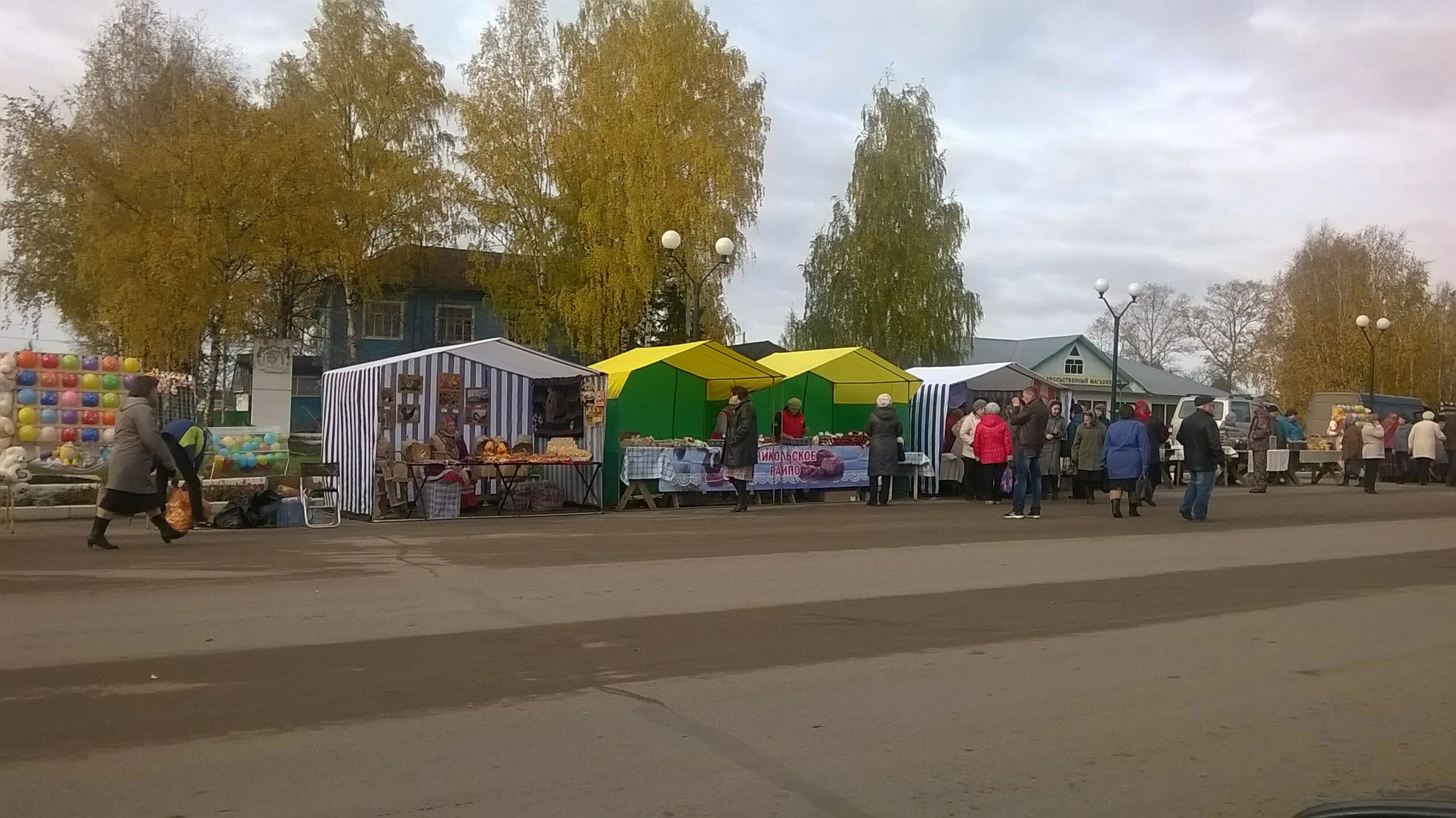 Новости подслушано городок. Кичменгский городок дом культуры. заречный дом культуры кичменгский городок. кичменгский городок новости. подслушано кичменгский городок.