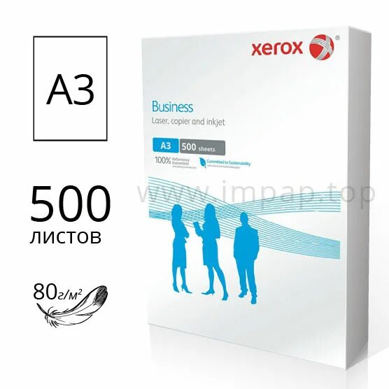 Бумага Xerox Business а3. Бумага офисная ксероксная а3,80г/м,161%,. Бумага а4 500 Xerox Business. Бумага офисная а3 Projecta ( 80 г/м, 500 листов). Размер пачки бумаги а3 500 листов