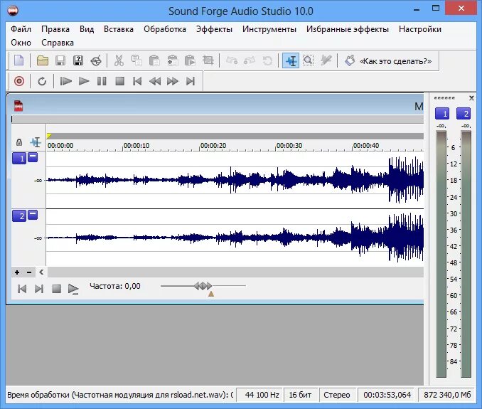 Усилить звук программа. Sony (MAGIX) Sound Forge. Звуковой редактор Sound Forge. Sonic Foundry Sound Forge. Sound Forge Audio Studio 14.