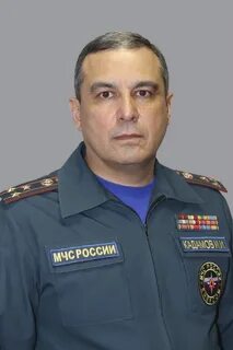 Индексация мчс