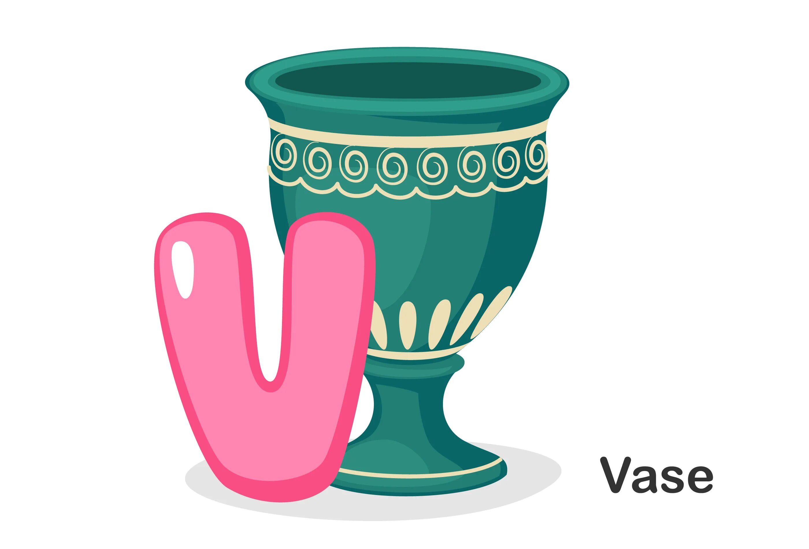 Буква в ваза. — портландская (портлендская) ваза. Ваза с боку. Буква vv. Vase.