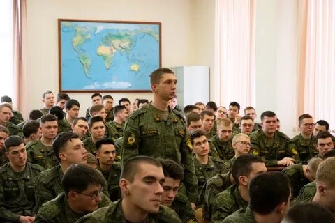 Вуц мирэа