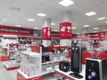 Магазины бытовой техники в екатеринбурге адреса