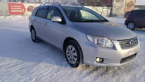 Продам якутск