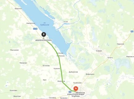 Автобус новленское вологда