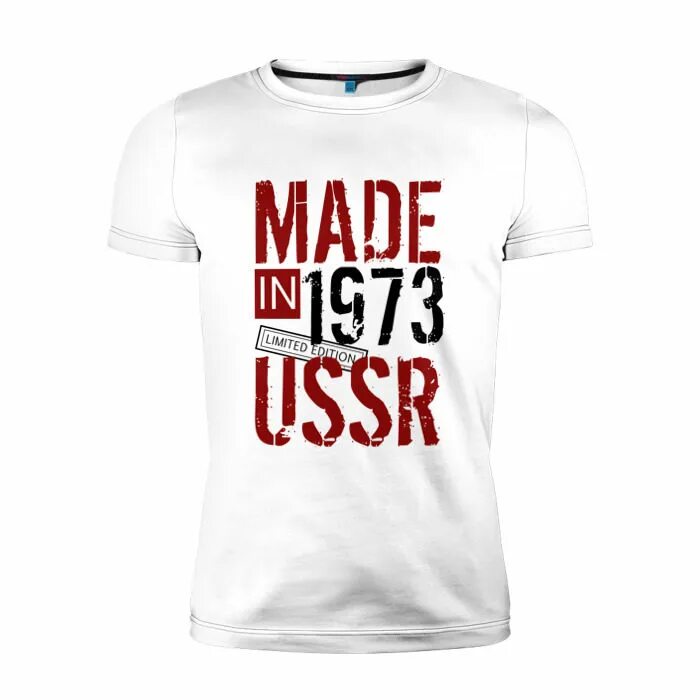 Made in the e c. Футболка с надписью made in. надпись made in ussr. made in 1987 надпись.