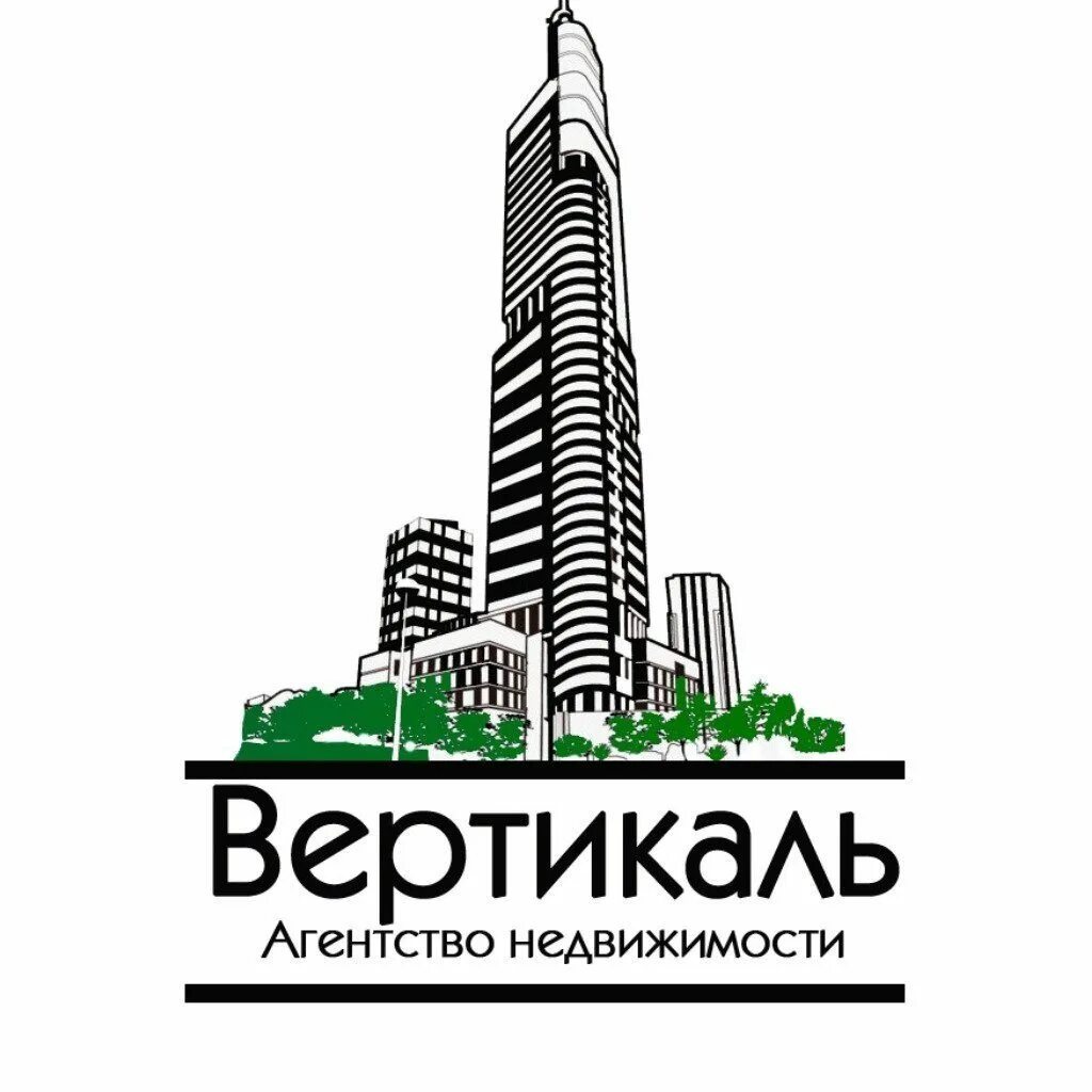 Real estate агентство недвижимости. Логотип недвижимость. Агентство недвижимости лого. Логотипы агентств по недвижимости. Логотип риэлторской компании.