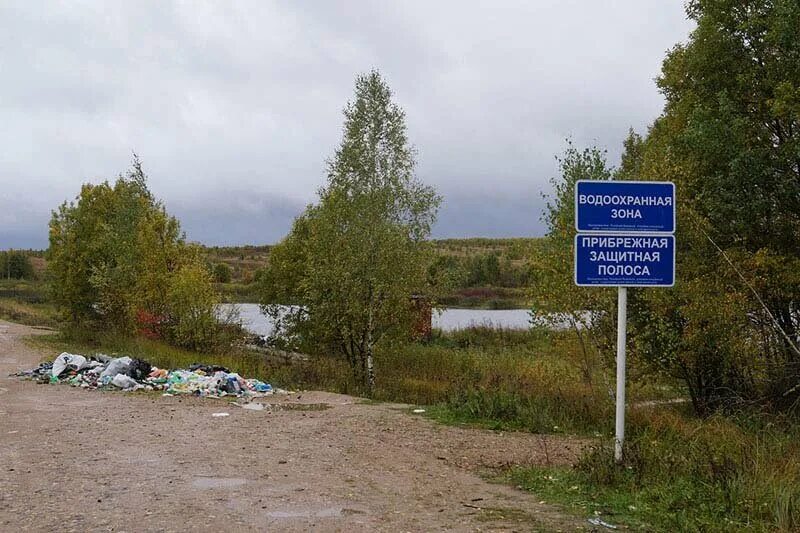Установления водоохранных зон и полос. Водоохранные полосы. водоохранная зона. прибрежные водоохранные зоны. прибрежная защитная зона.
