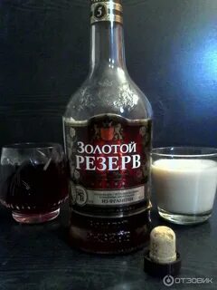 Золотой резерв 5 звезд отзывы