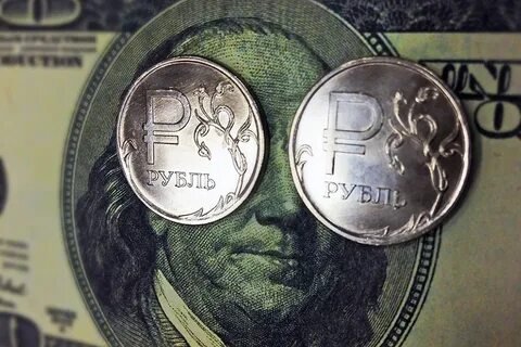 Америка рубли
