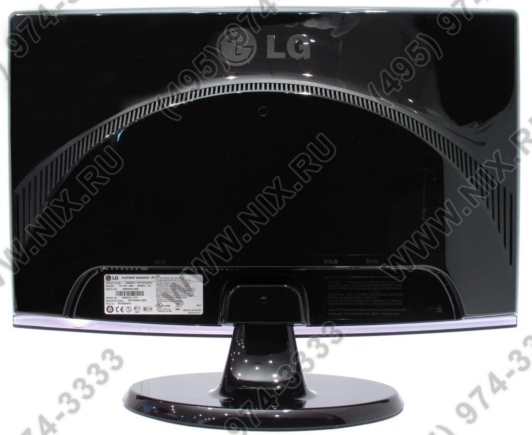 45.11 95.175 2353 v4cvvtoc r7zvmcxe. Монитор lg w2453sq-pf. lg w2253s - pf. монитор lg 24&quot; flatron w2453sq. lg w2353v.