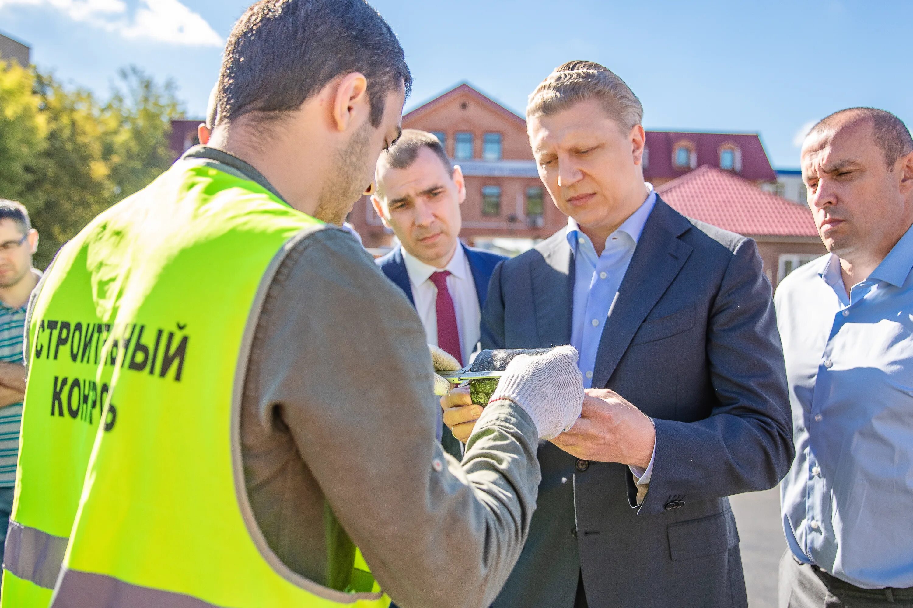 одинцово инфо. реконструкция ул чистяковой. одинцово виды города.