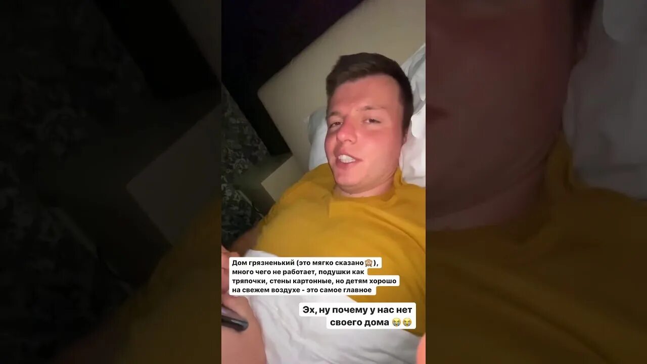 Лерчик до пластики и после чекалина Блогершу Лерчик облили водой и оштрафовали за фан-встречу на Патриарших