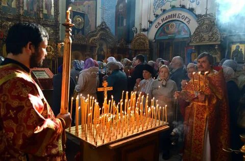 Панихида в храме текст