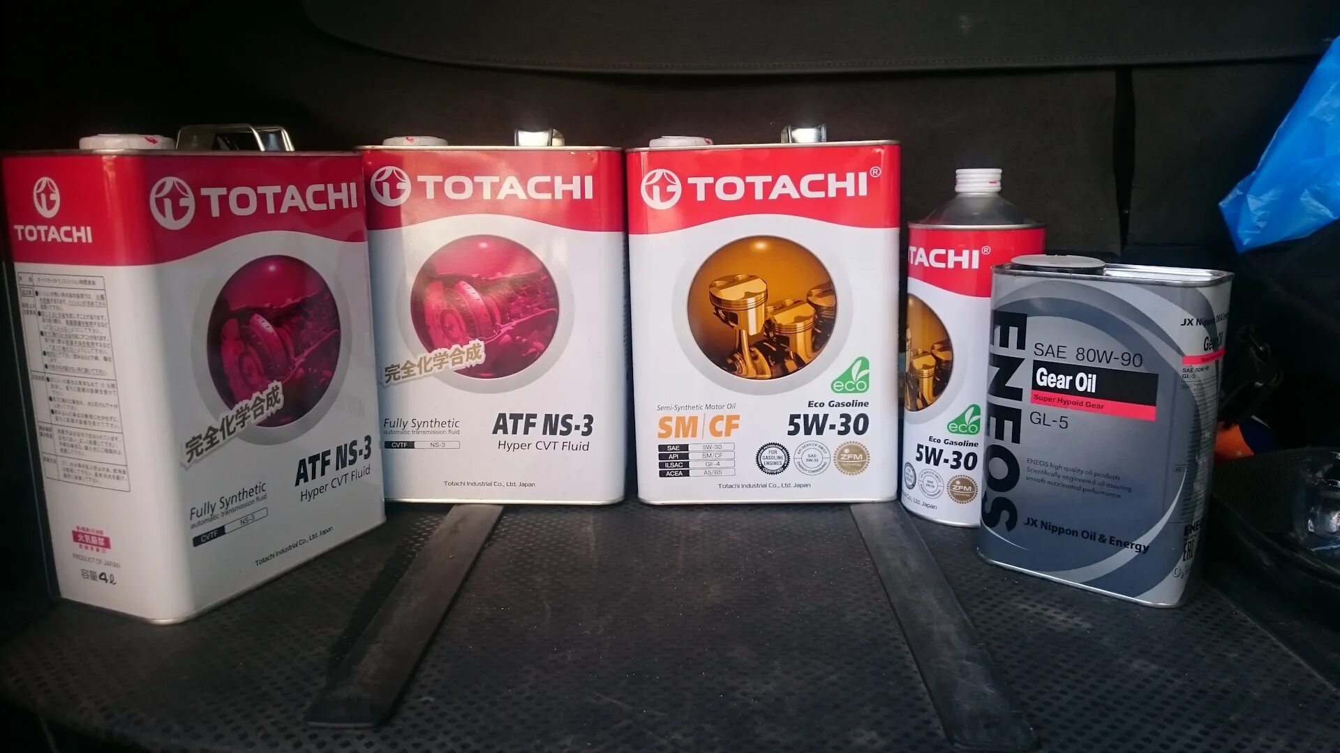 Купить масло тотачи 5w30. TOTACHI 5w40. TOTACHI CVTF NS-3. Тотачи CVTF ns3 артикул. Моторное масло TOTACHI 5w40.