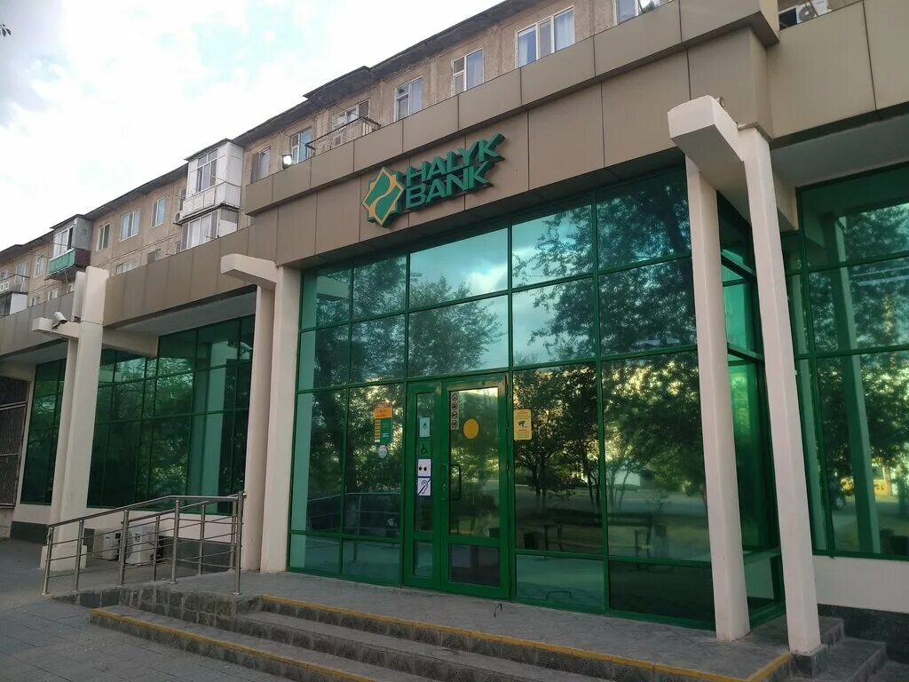Халык банк казахстан. Народный банк. народный банк казахстана. здание halyk. халык банк москва.