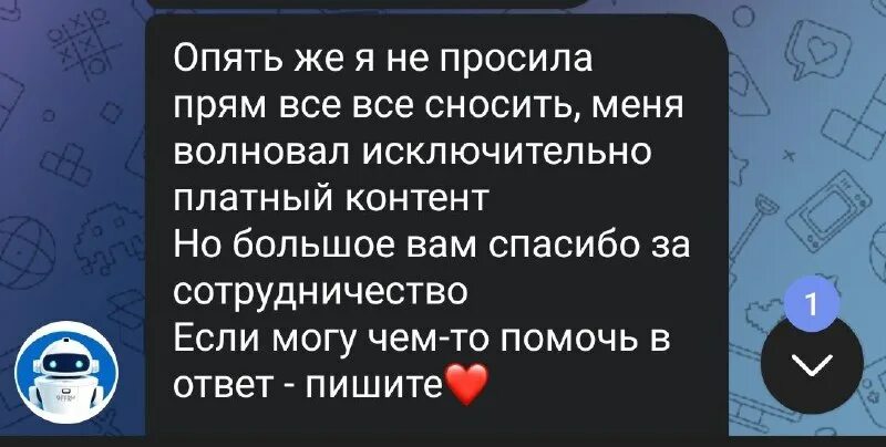 Offrm forum. Offrm forum. Offrm forum. Мулои замонави кисми 56 бо забони точики. Offrm forum.