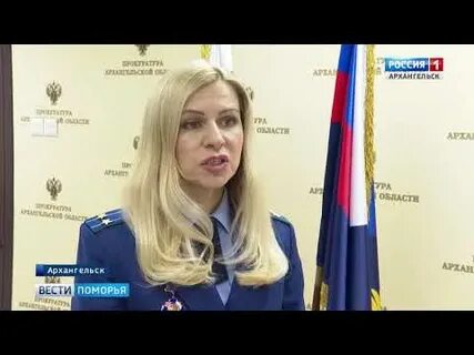 Новости зарплата прокурорам