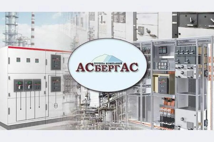 Асберг ас директор. Асберг ас вру. Автомат 3п в корпусе. Асберг ас вру. Асберг ас.