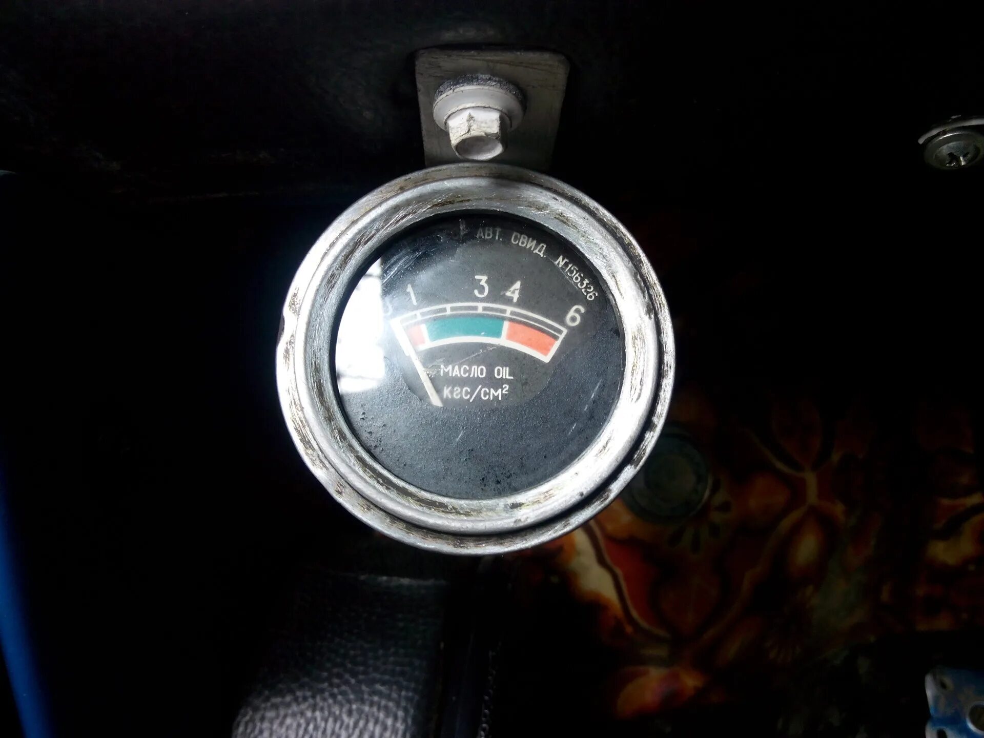 Манометр давления масла ВАЗ 21213. Механический манометр давления масла на УАЗ 469. Датчик давления масла МТЗ 80 механический. Механический датчик давления масла на ВАЗ 2114.